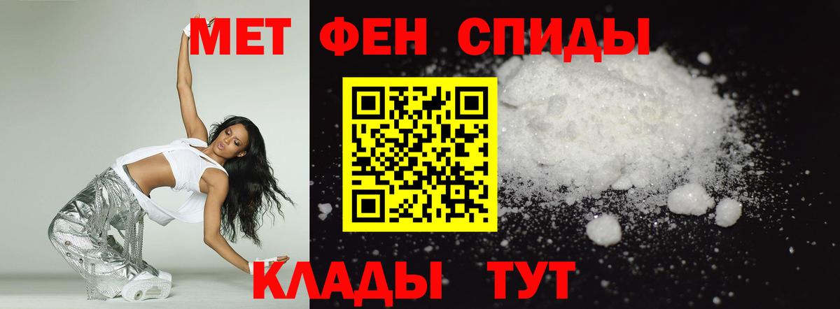 АМФ 98% Мирный