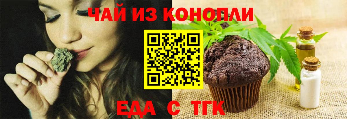 Как найти закладки?  COCAIN  Мирный  ГАШИШ  Вход с VPN  ГАШ  Мефедрон   Марихуана 