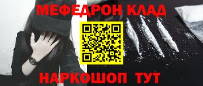 дурь Жуковский
