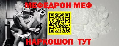 круглые Заволжье