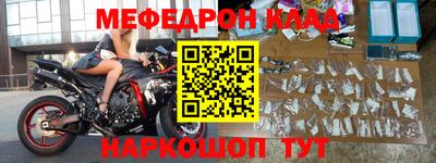 дурь Жуковский