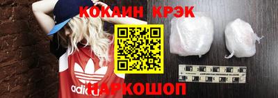 круглые Заволжье