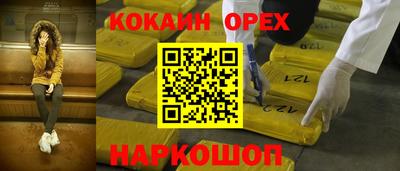 дурь Жуковский