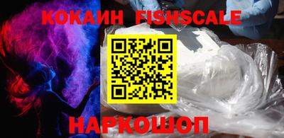 круглые Заволжье