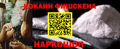 прущая мука Заводоуковск