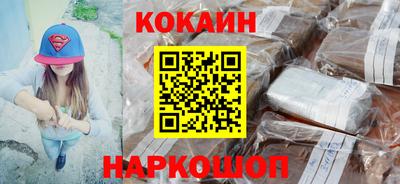 круглые Заволжье