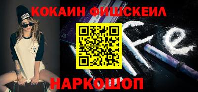 дурь Жуковский