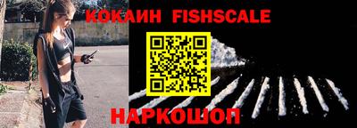 прущая мука Заводоуковск