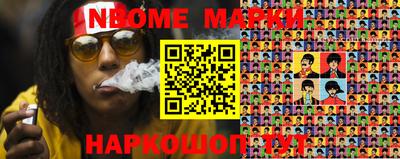 дурь Жуковский