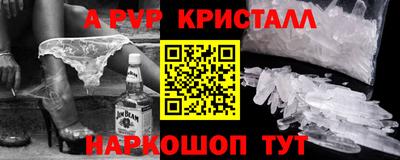 дурь Жуковский
