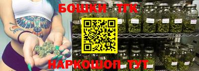 круглые Заволжье
