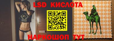 дурь Жуковский