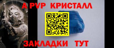 дурь Жуковский