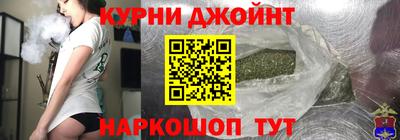 прущая мука Заводоуковск