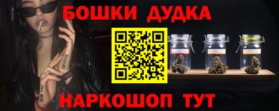 дурь Жуковский