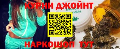 круглые Заволжье