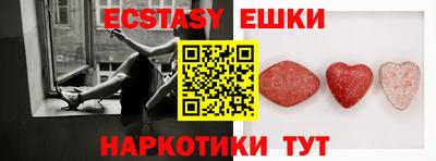 прущая мука Заводоуковск