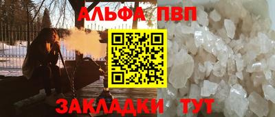 дурь Жуковский