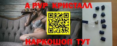 дурь Жуковский