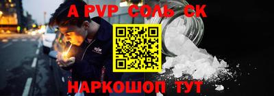 дурь Жуковский