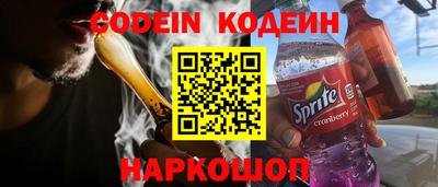 дурь Жуковский