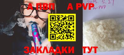 дурь Жуковский
