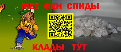 круглые Заволжье