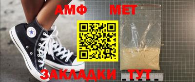 круглые Заволжье