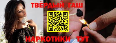 дурь Жуковский