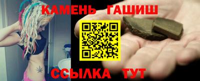 круглые Заволжье