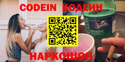 прущая мука Заводоуковск