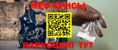дурь Жуковский