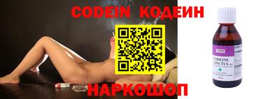 круглые Заволжье
